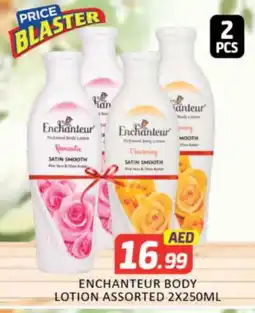 Mango Hypermarket LLC Enchanteur Body Lotion & Cream offer
