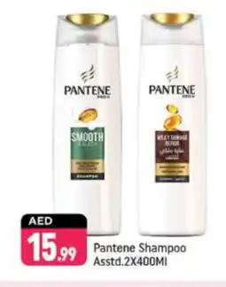 Shaklan PANTENE Shampoo / Conditioner offer