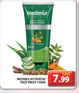 Grand Hyper Market MEDIMIX Face Wash offer