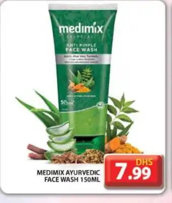 Grand Hyper Market MEDIMIX Face Wash offer
