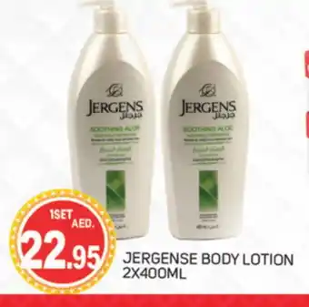 Talal Market JERGENS Body Lotion & Cream offer