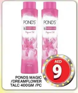 Grand Hyper Market PONDS Talcum Powder offer