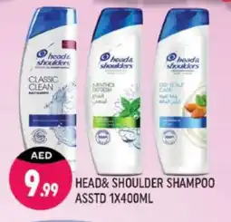 Shaklan HEAD & SHOULDERS Shampoo / Conditioner offer