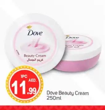 Talal Market DOVE Face cream offer