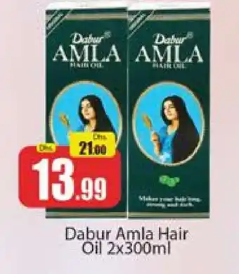 Al Madina DABUR Hair Oil offer