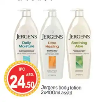 Talal Market JERGENS Body Lotion & Cream offer