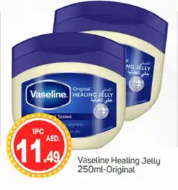 Talal Market VASELINE Petroleum Jelly offer