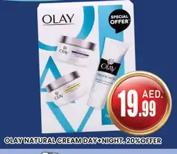 Al Madina OLAY Face cream offer