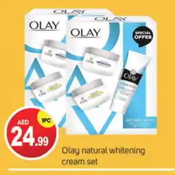Talal Market OLAY Face cream offer