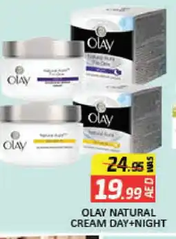 Mango Hypermarket LLC OLAY Face cream offer