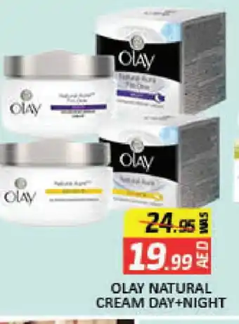 Mango Hypermarket LLC OLAY Face cream offer
