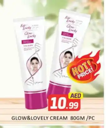 Mango Hypermarket LLC FAIR & LOVELY Face cream offer