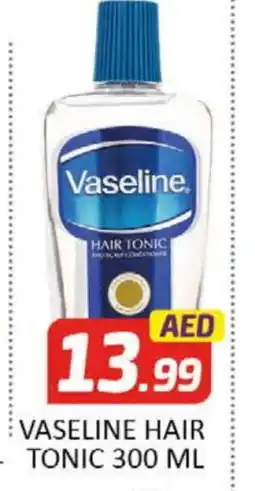 Al Madina VASELINE Hair Oil offer