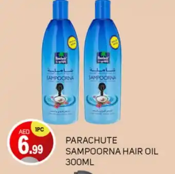 Talal Market PARACHUTE Hair Oil offer