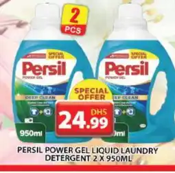 Grand Hyper Market PERSIL Detergent offer