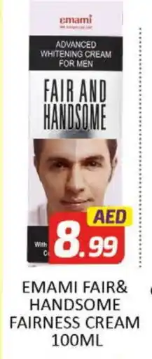 Al Madina EMAMI Face cream offer