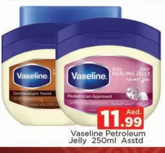 Al Madina VASELINE Petroleum Jelly offer