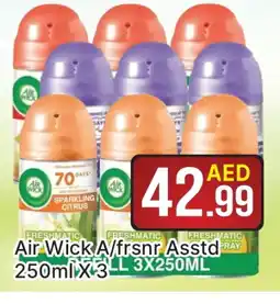 Al Madina AIR WICK Air Freshner offer
