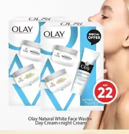 Al Madina OLAY Face cream offer