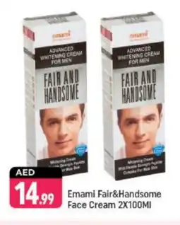 Shaklan EMAMI Face cream offer