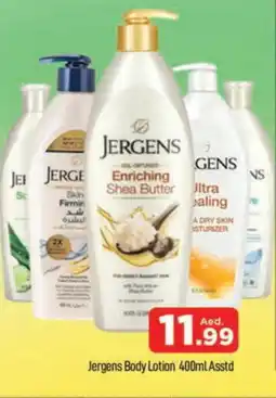 Al Madina JERGENS Body Lotion & Cream offer
