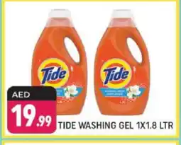 Shaklan TIDE Detergent offer