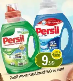 Bigmart PERSIL Detergent offer