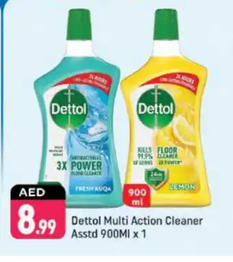 Shaklan DETTOL General Cleaner offer