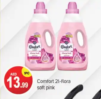 Talal Market COMFORT Softener offer