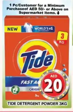 Grand Hyper Market TIDE Detergent offer