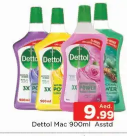 Al Madina DETTOL General Cleaner offer