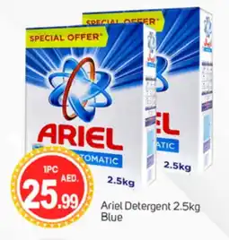 Talal Market ARIEL Detergent offer