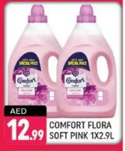 Shaklan COMFORT Softener offer