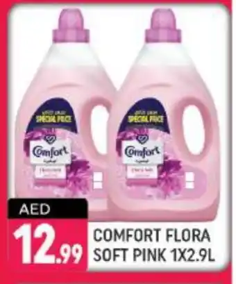 Shaklan COMFORT Softener offer