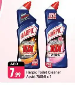 Shaklan HARPIC Toilet / Drain Cleaner offer