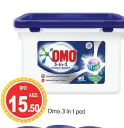 Talal Market OMO Detergent offer