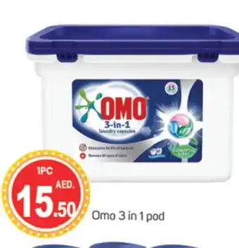 Talal Market OMO Detergent offer