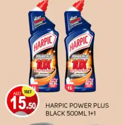 Talal Market HARPIC Toilet / Drain Cleaner offer