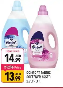 Shaklan COMFORT Softener offer