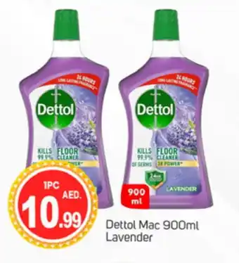 Talal Market DETTOL General Cleaner offer