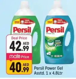 Shaklan PERSIL Detergent offer