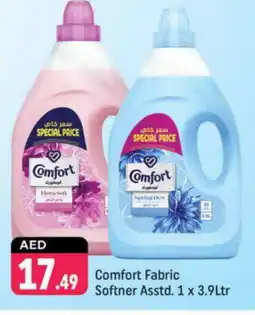 Shaklan COMFORT Softener offer