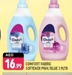 Shaklan COMFORT Softener offer
