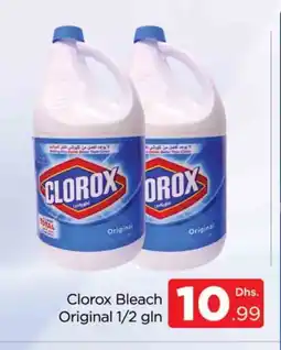 Al Madina CLOROX Bleach offer