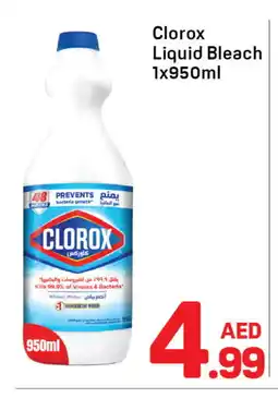 Day To Day CLOROX Bleach offer