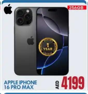 Bigmart APPLE iPhone 16 offer