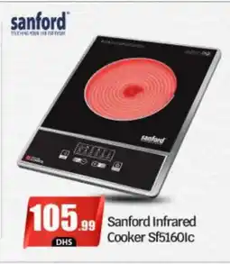Bigmart SANFORD Infrared Cooker offer