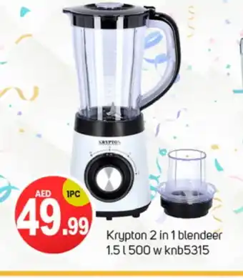 Talal Market KRYPTON Mixer / Grinder offer