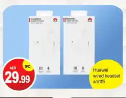Talal Market HUAWEI Earphone offer