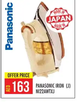 Baniyas Spike Hypermarket PANASONIC Ironbox offer